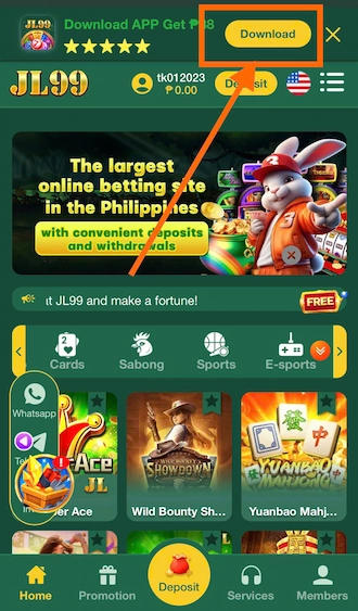 find the DOWNLOAD section.